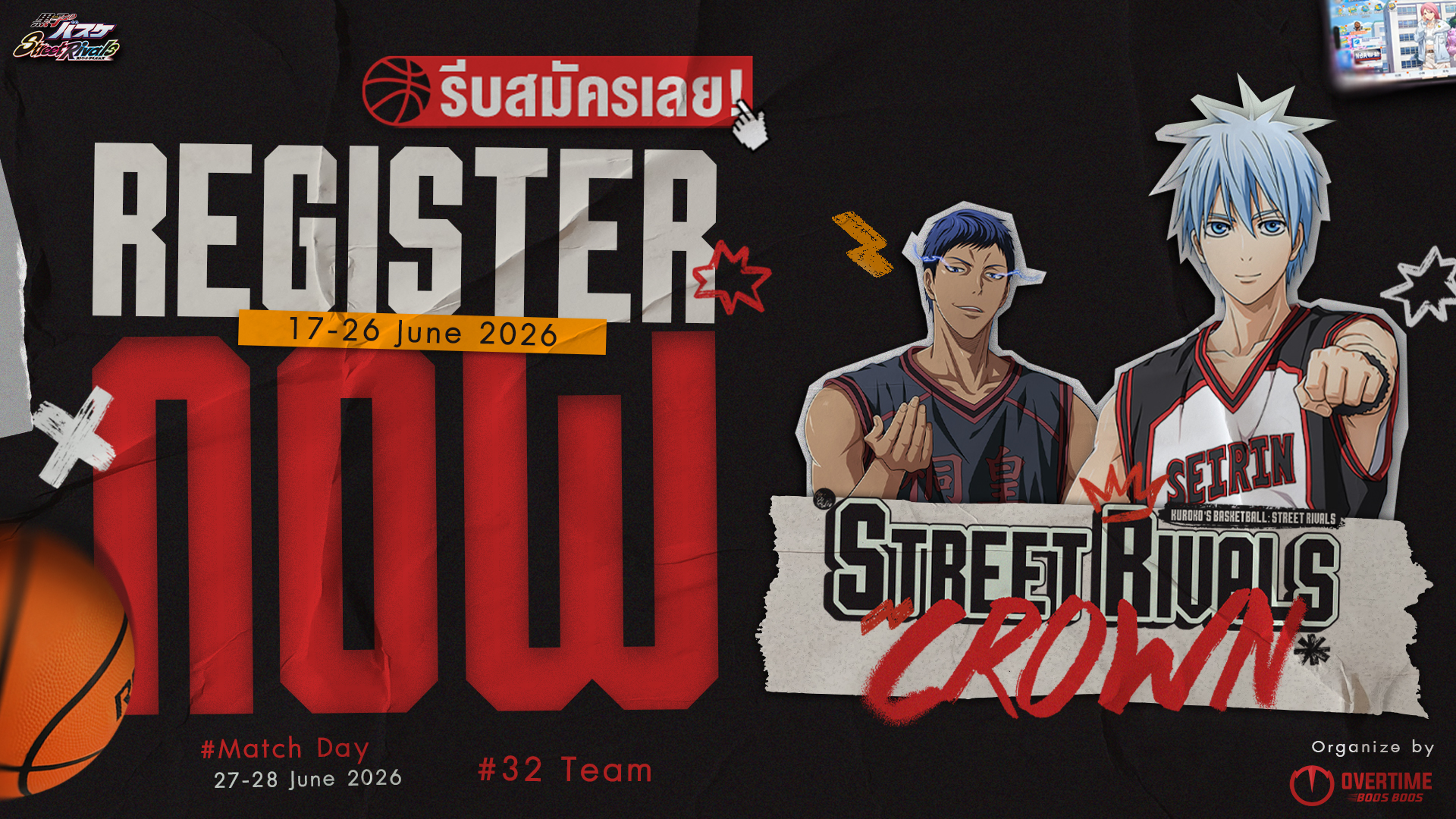Street Rivals Crown