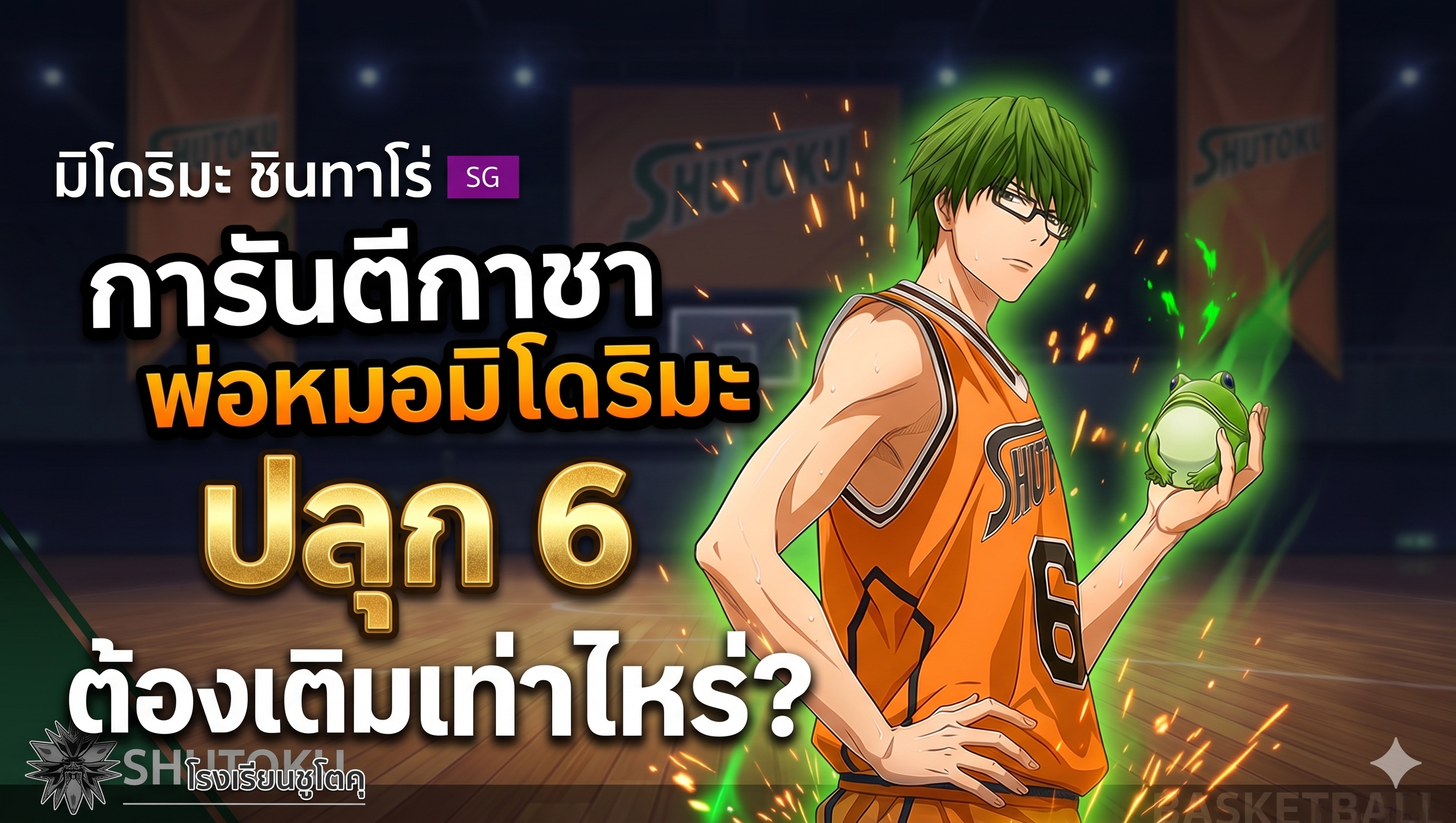 News 1