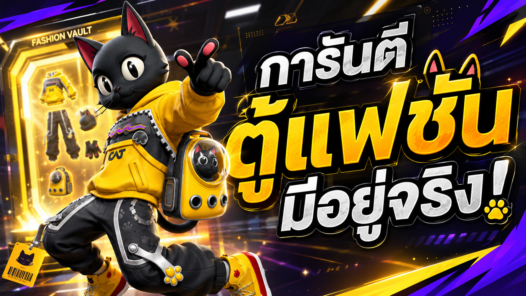 News 13