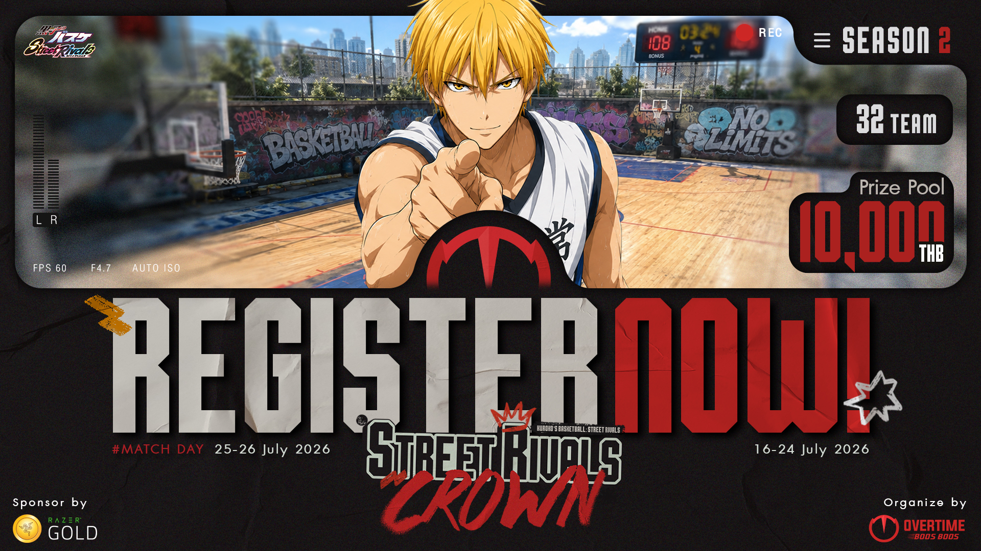 Street Rivals Crown 