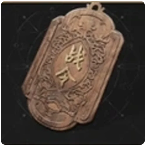 Elite Battle Pass