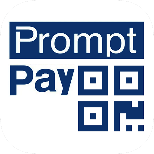 promptpay Logo