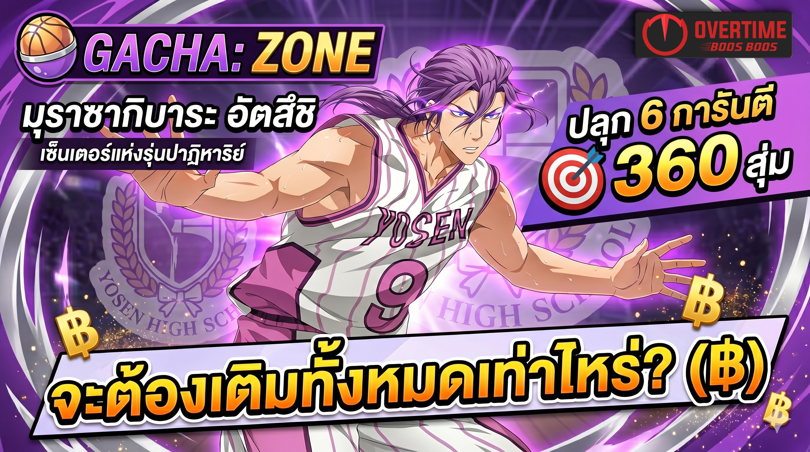 News 1
