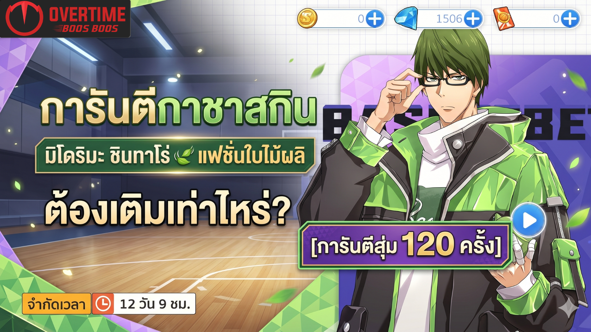 News 1